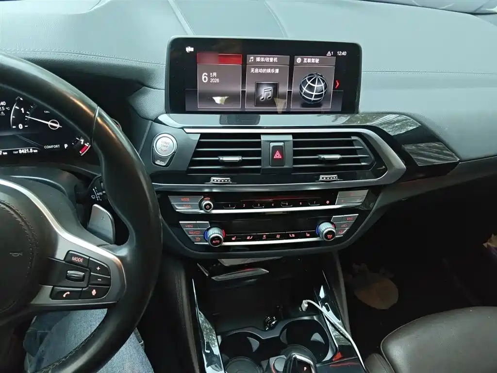 BMW X4 2019 xDrive25i M Sport Package фото 6