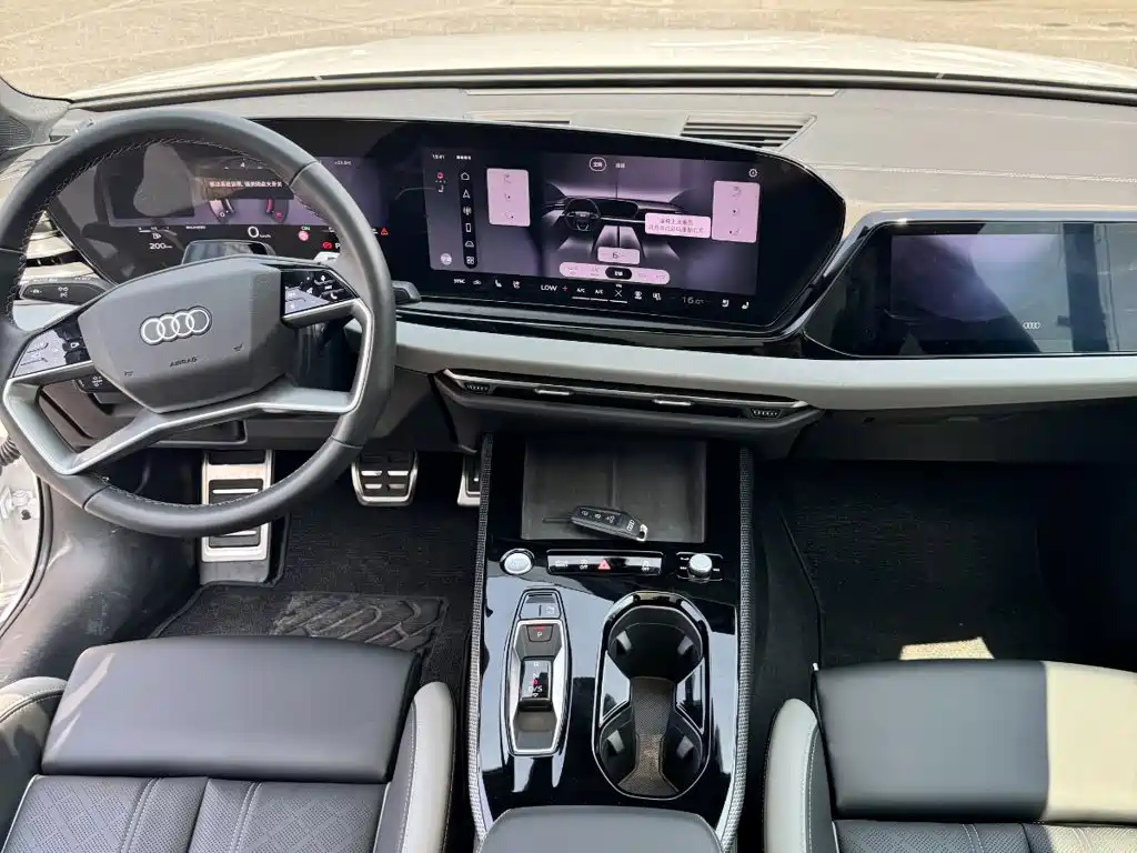 Audi A5L 2026 2025 2.0T Navigation Edition