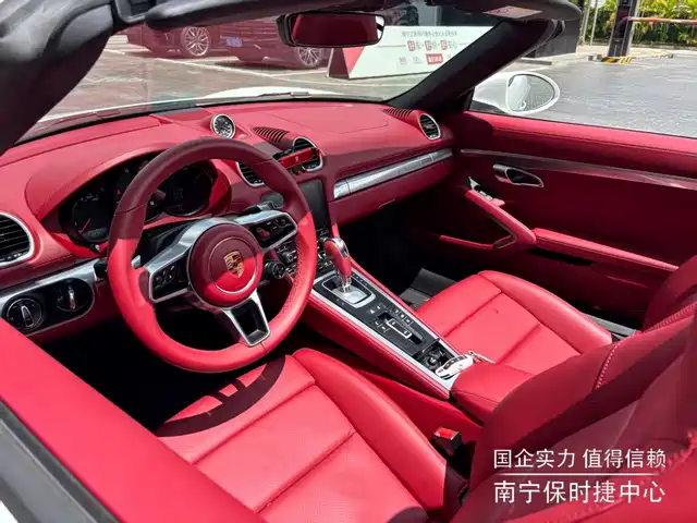 Porsche 718 2022 Boxster 2.0T — фото 4