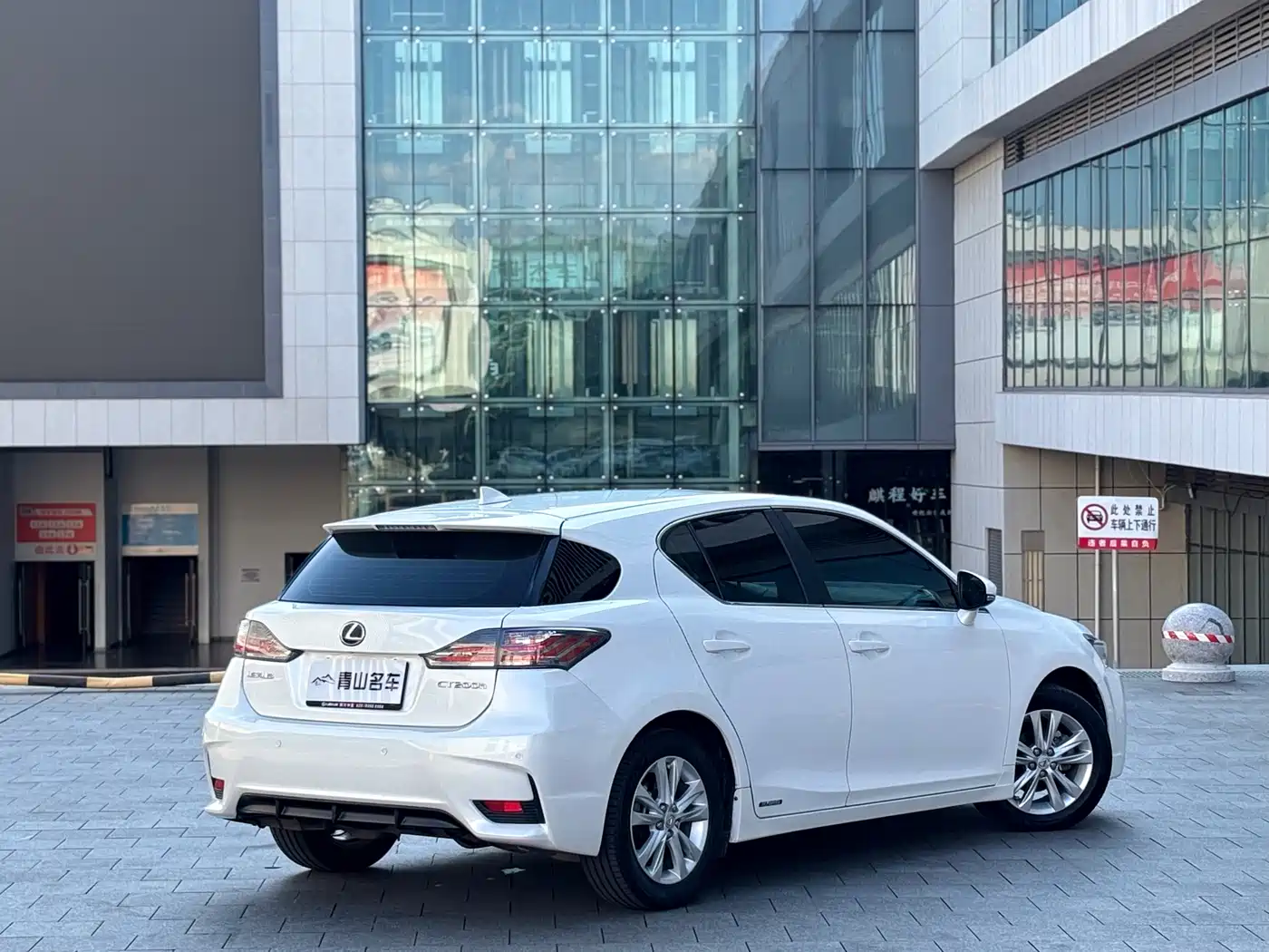Lexus CT 2015 2014 CT200h Elite Monochrome