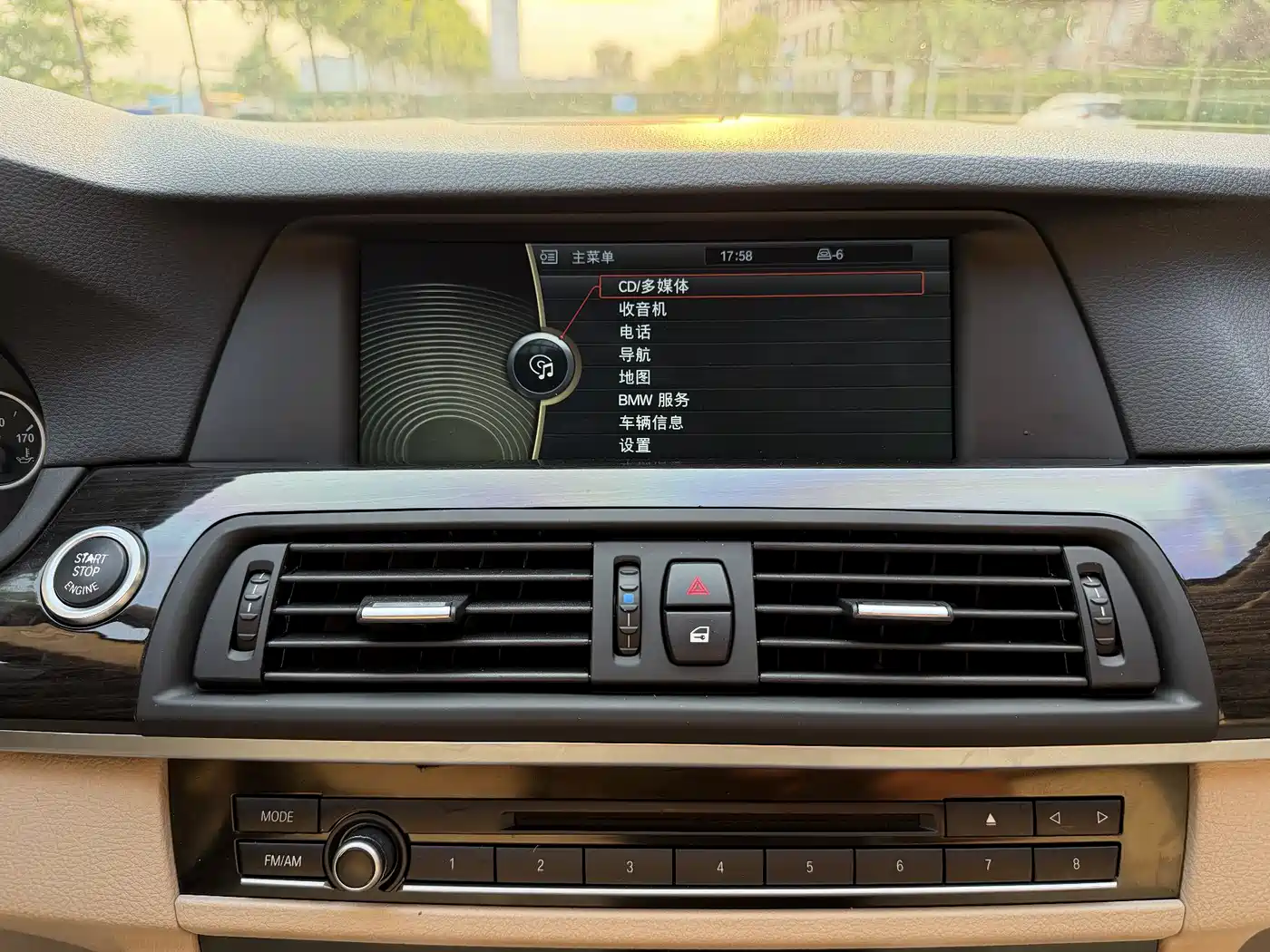 BMW 5 Series 2013 530Li Leadership фото 18