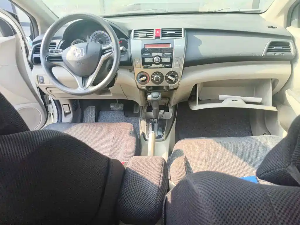 Honda City Classic 2014 2012 1.5L Automatic Elite Edition