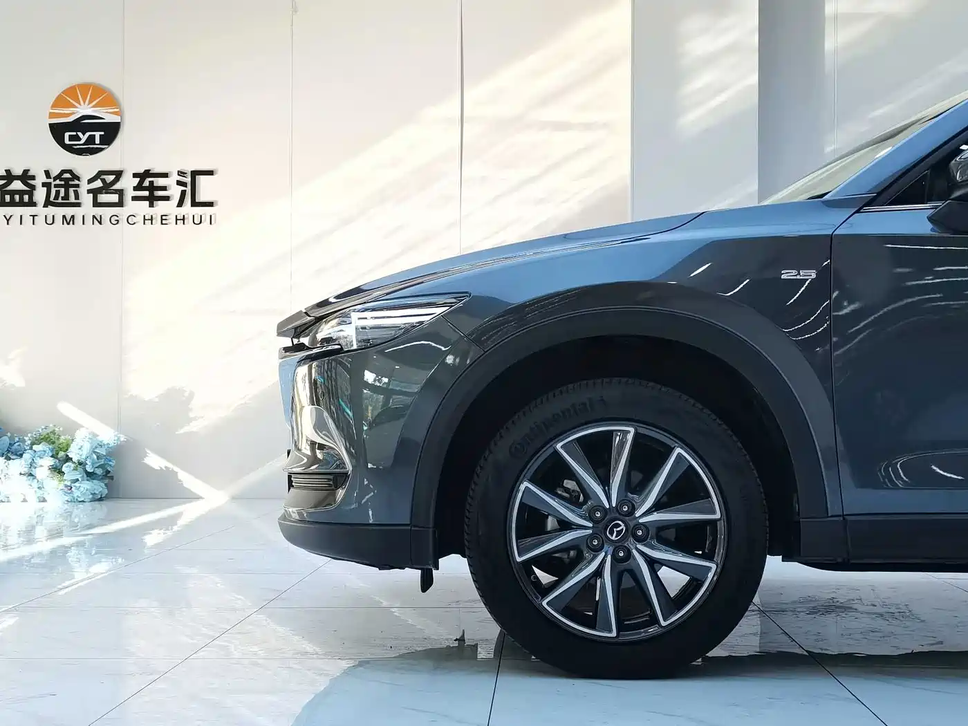 Фото 9 - Mazda CX-5