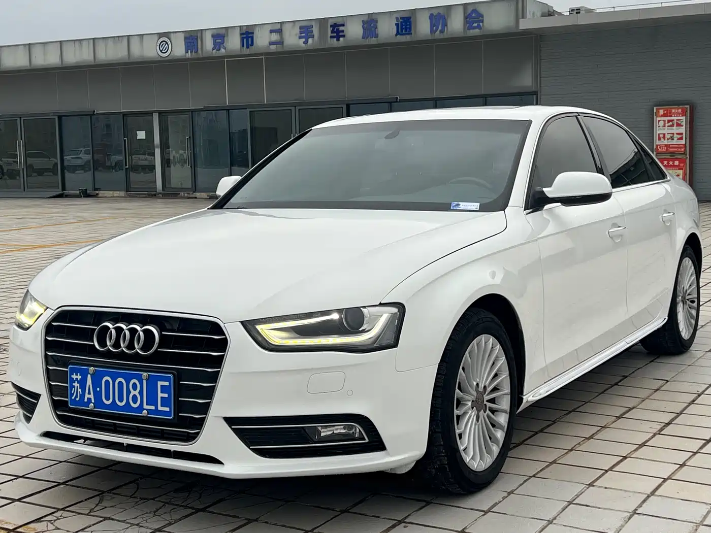 Audi A4L 2016 35 TFSI Collector's Edition S line Comfort