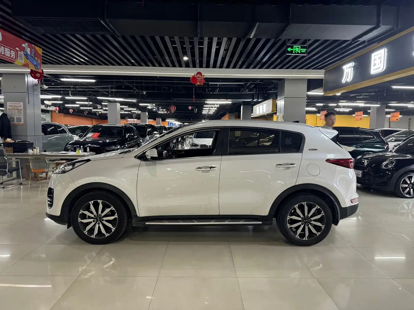KIA KX5