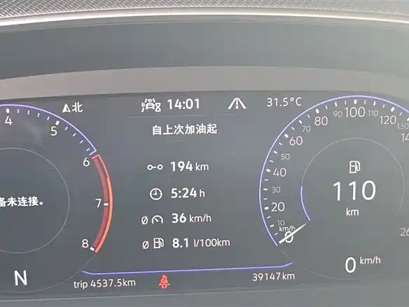 Volkswagen FAW-Volkswagen CC 2021 Shooting Brake 380TSI Hunter Heart Edition фото 5