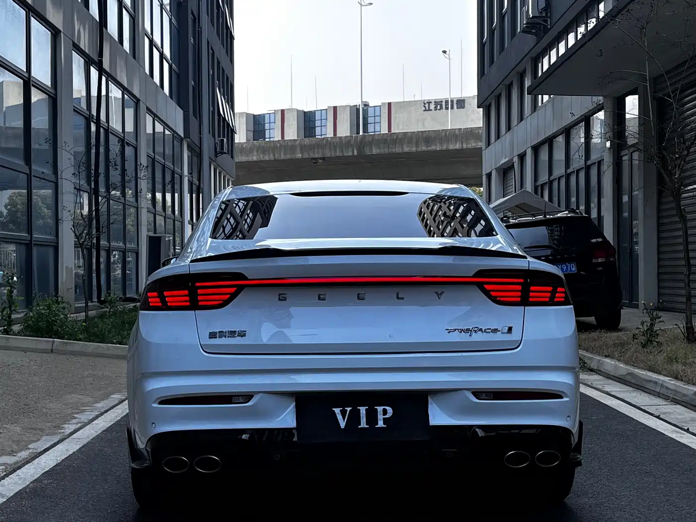 GEELY AUTOMOBILE XINGRUI