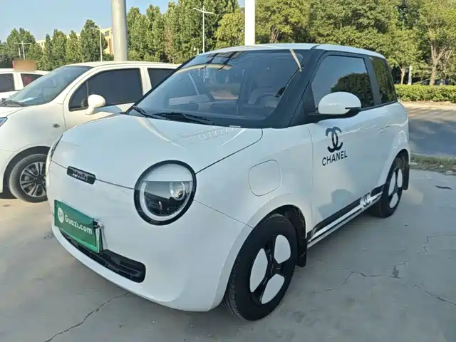 Changan Lumin 205km, Аромат