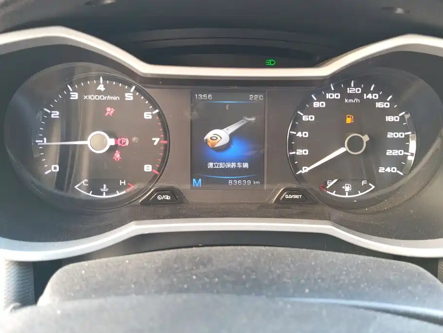 Фото 14 - Geely Emgrand GS