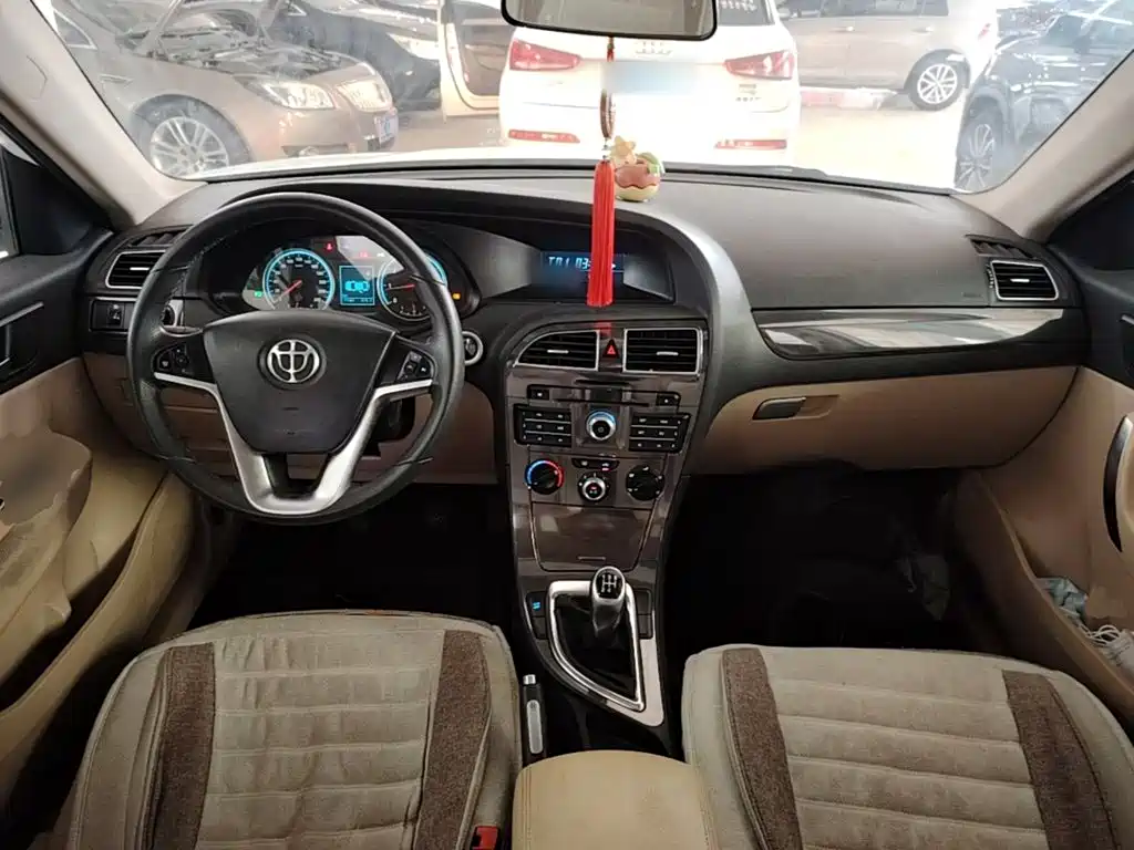 Photo 10 - Zhonghua V5
