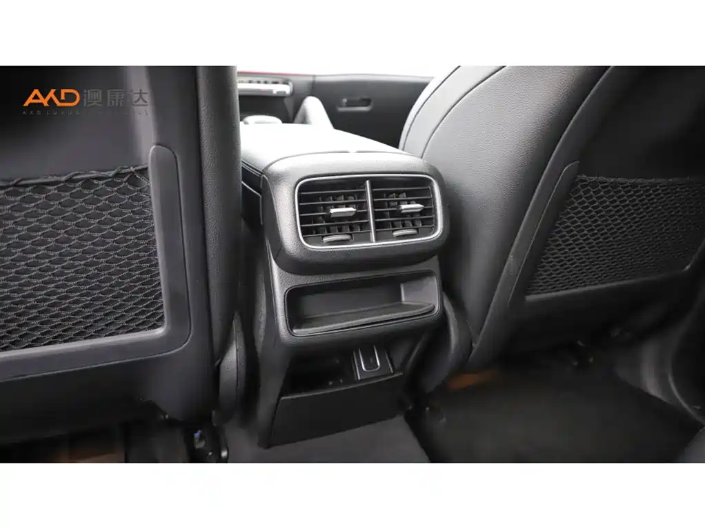 Photo 9 - Mercedes-Benz GLE