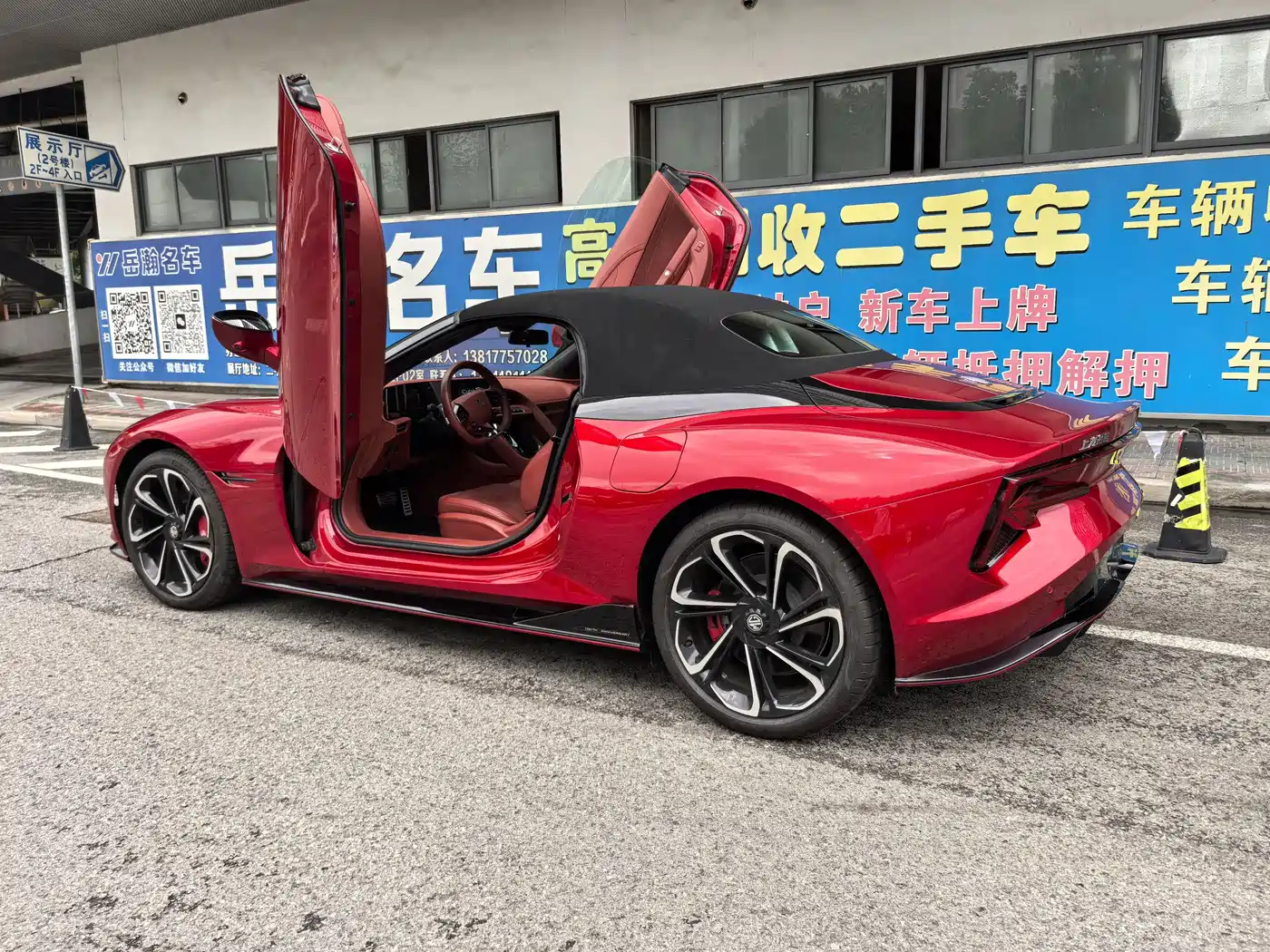 MG Cyberster 2026 2024 520km Legendary AWD Version