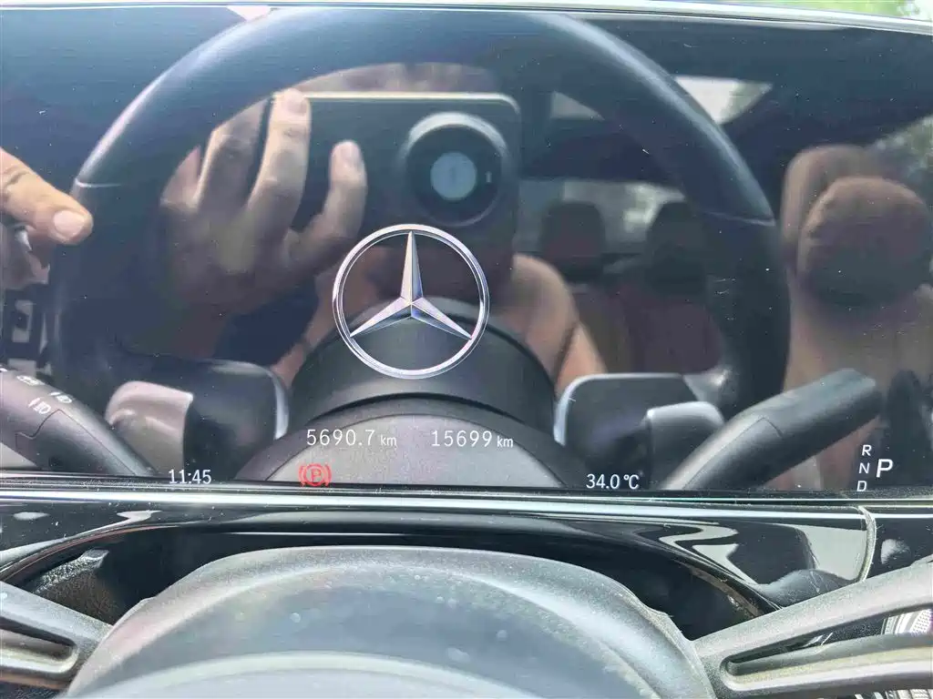 Mercedes-Benz E-Class New Energy 2025 2024 E 350 e L Plug-in Hybrid Sedan