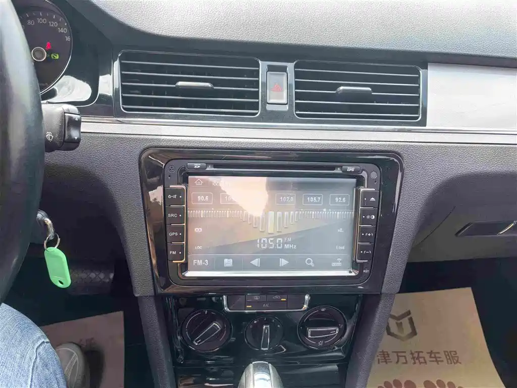 Volkswagen Bora 2013 2013 1.6L Automatic Comfort Model