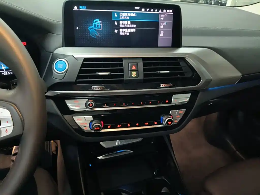 BMW iX3 2021 2021 Facelift Pioneer