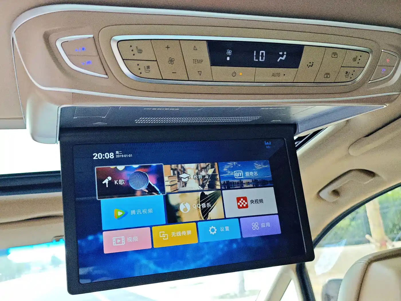 Buick GL8 2017 ES 28T Luxury China V фото 12