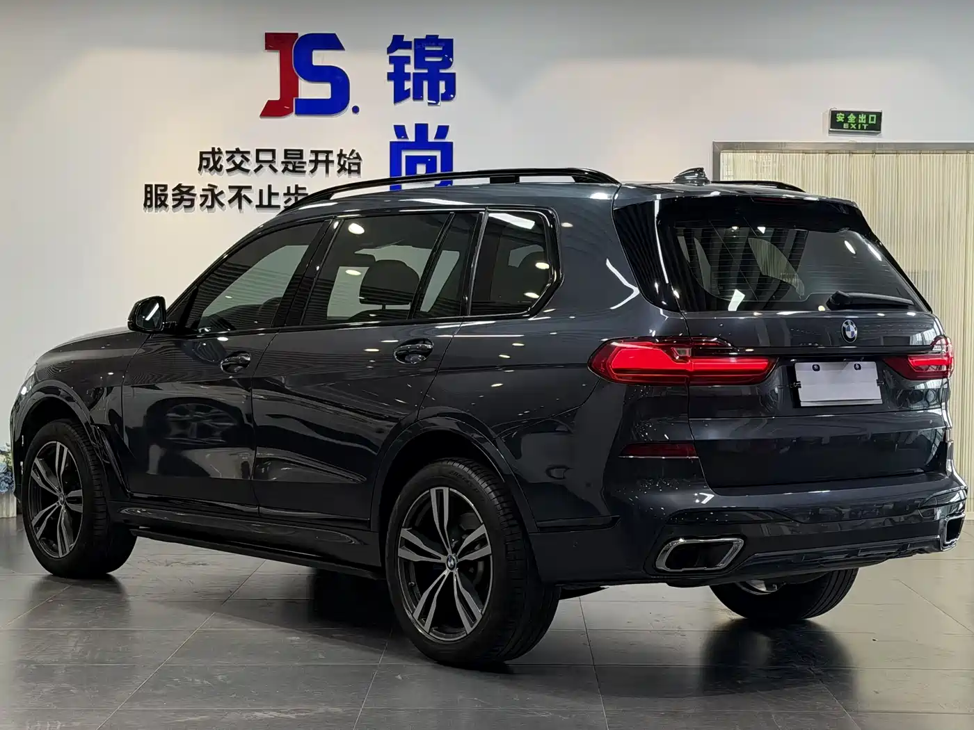 BMW X7 2020 xDrive40i Premium M Sport Package фото 2