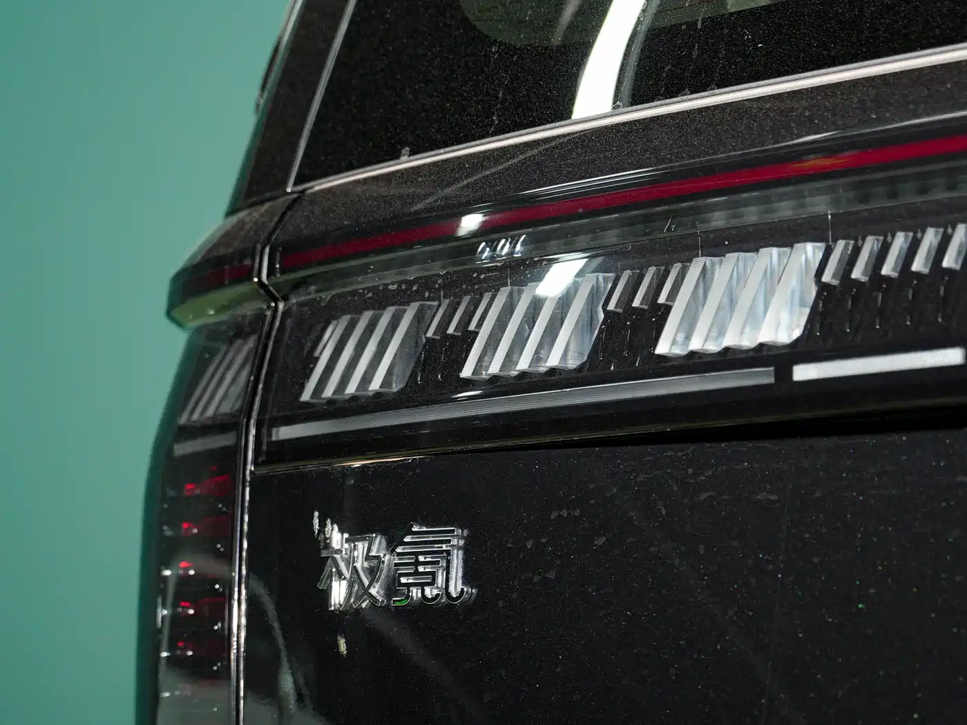 ZEEKR EXTREME KRYPTON 009