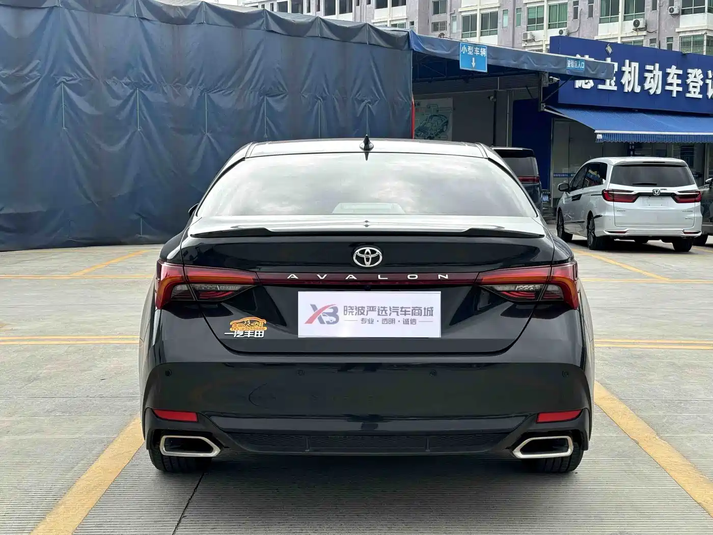 Toyota Avalon 2023 2.5L Luxury Edition фото 4