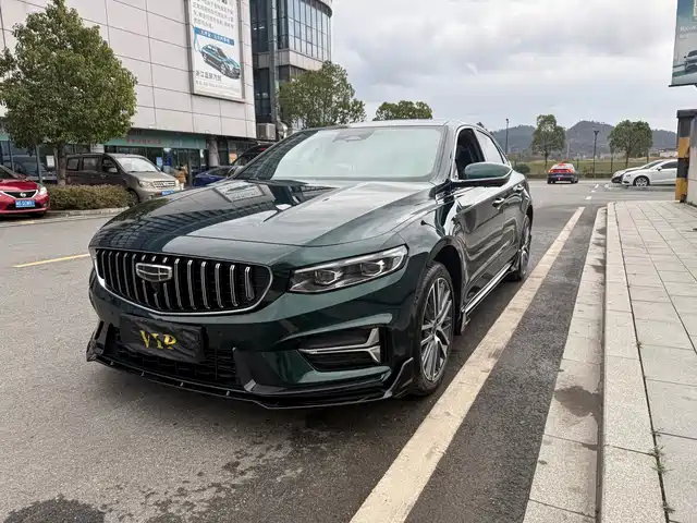 GEELY AUTOMOBILE XINGRUI