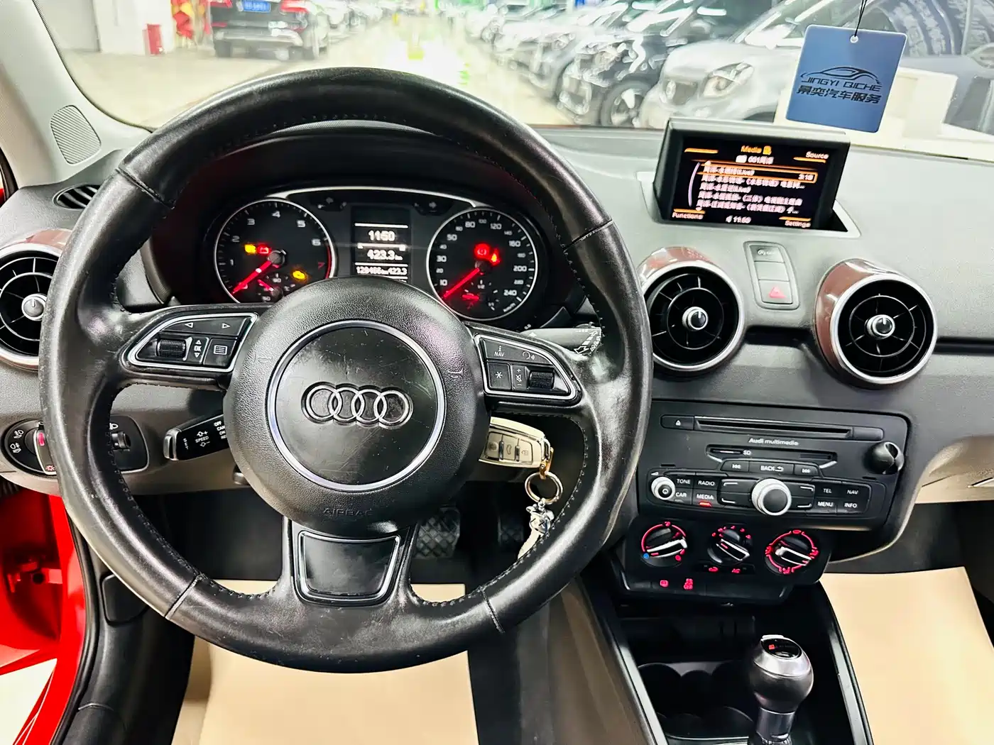 Audi A1 2012 1.4 TFSI Ego фото 39