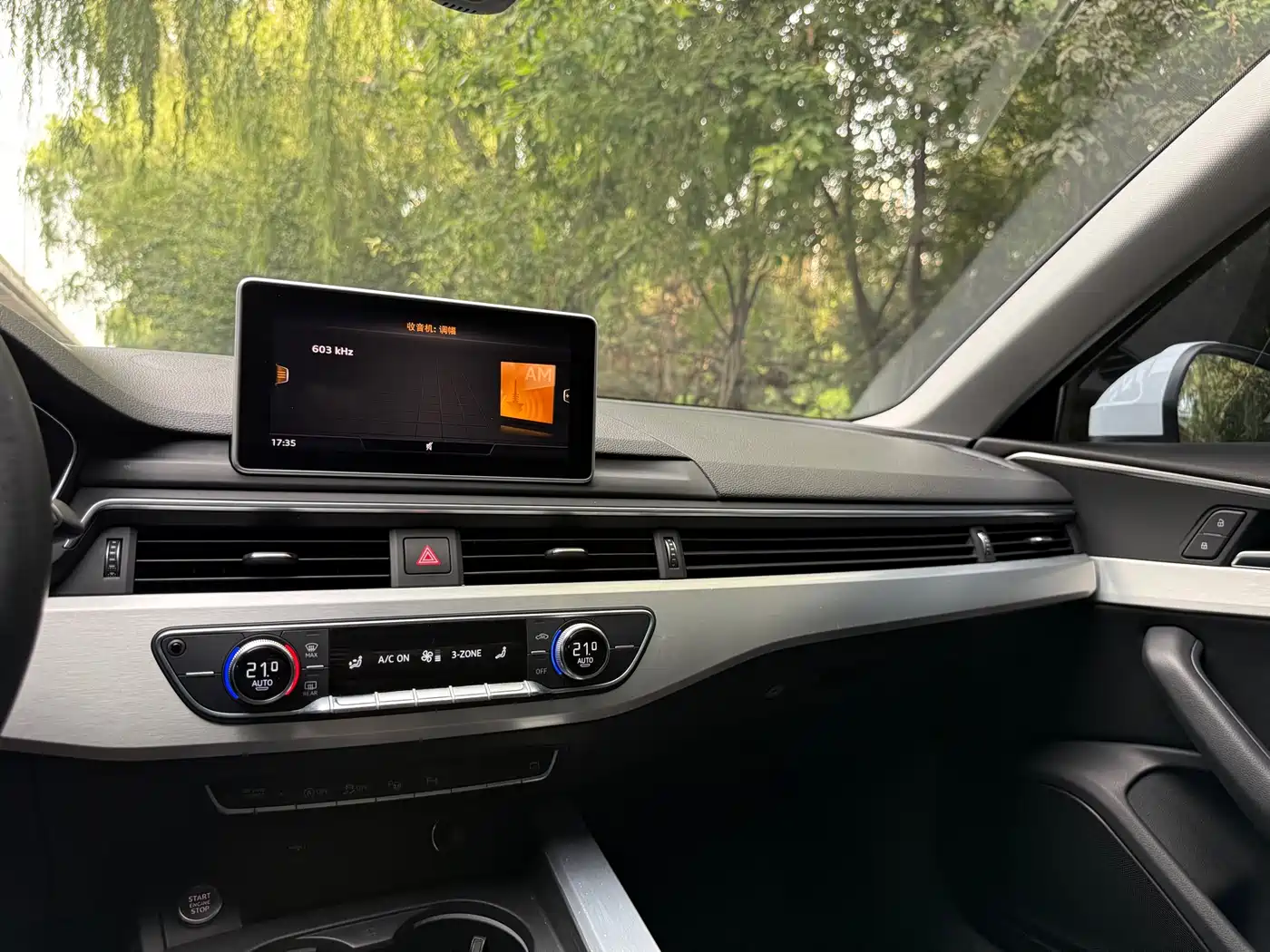 Audi A4L 2019 40 TFSI Fashion (China VI) фото 11