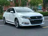 Photo 3 - DS 5LS