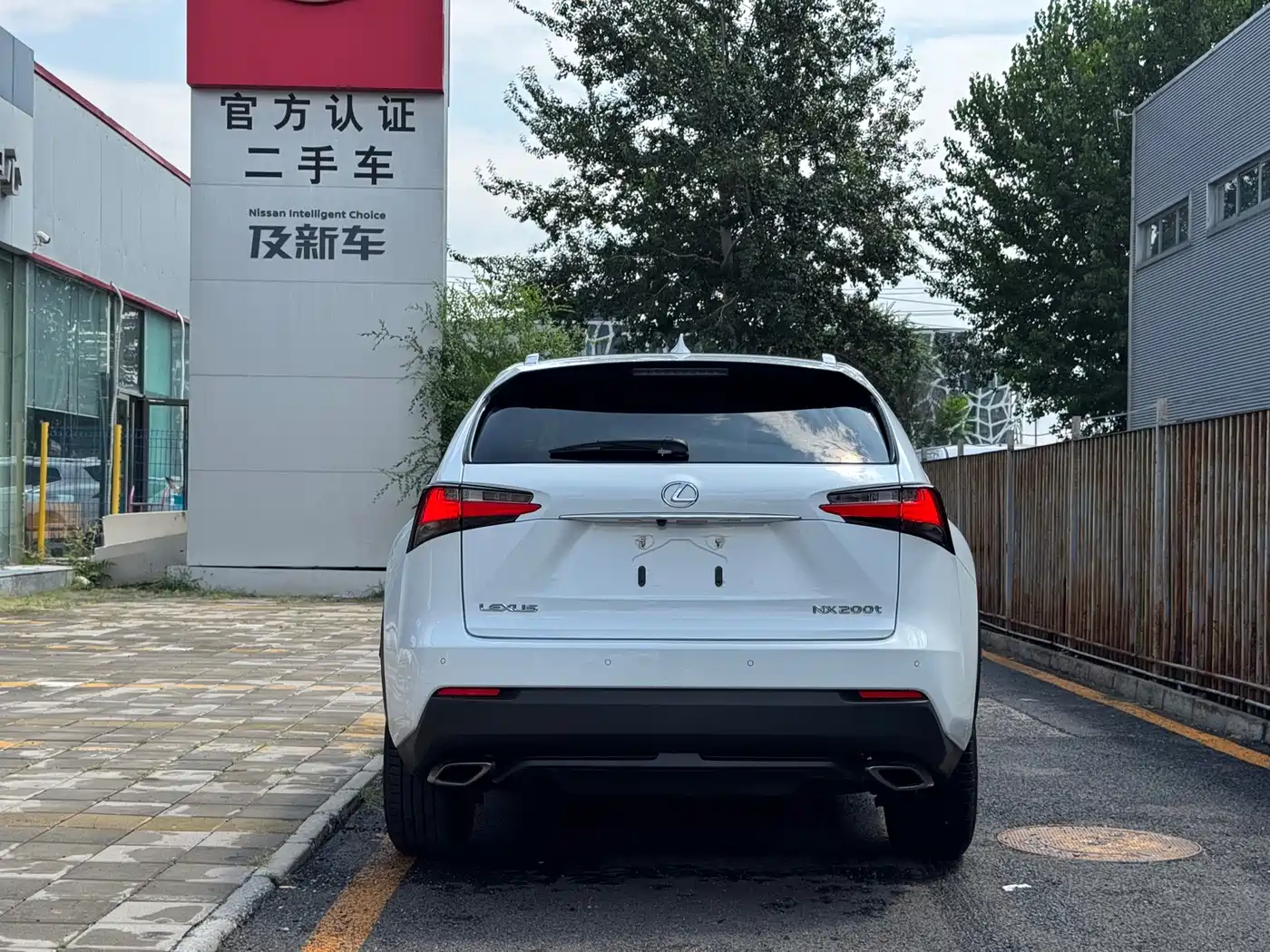 Фото 4 - Lexus NX