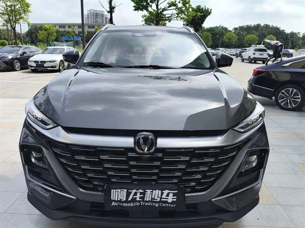 Changan CS75 2025 2025 PRO 1.5T Premium 7-Seater