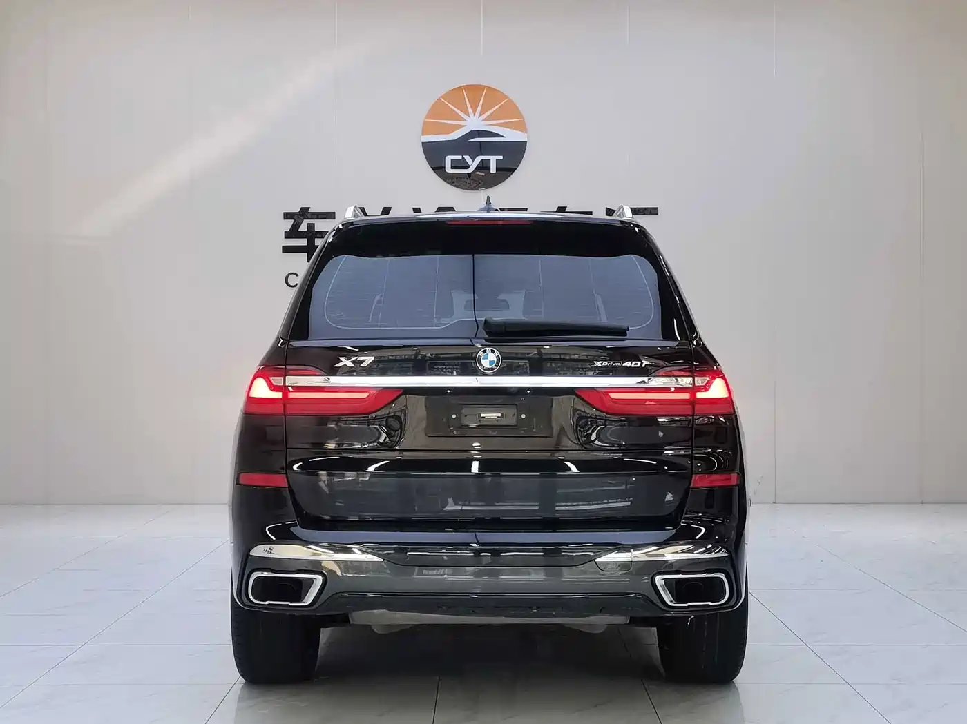Фото 5 - BMW X7