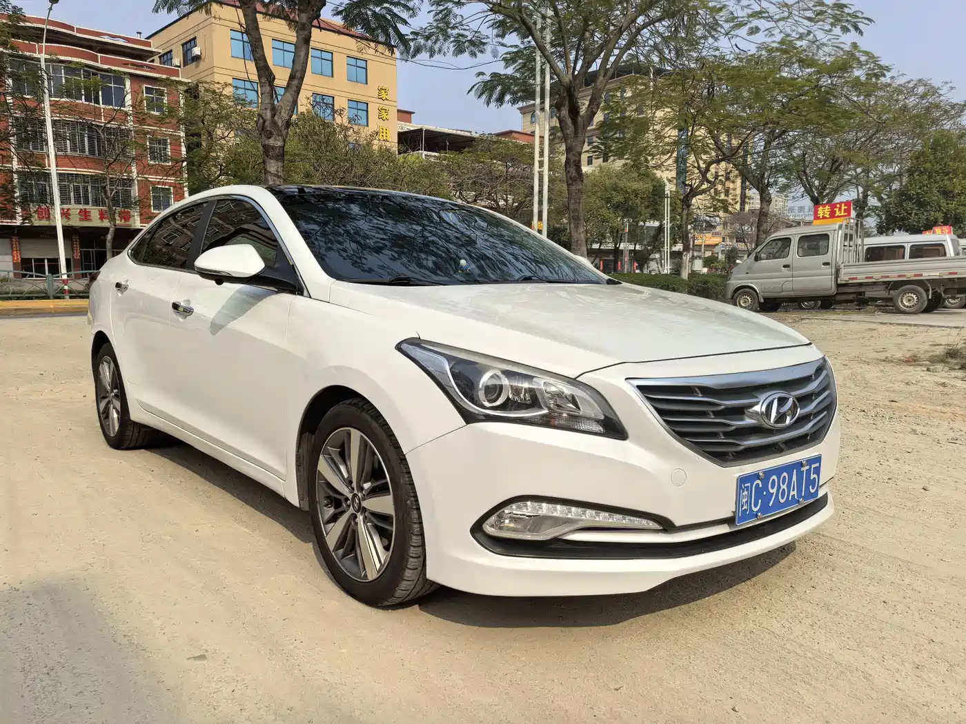 HYUNDAI NAME PICTURE