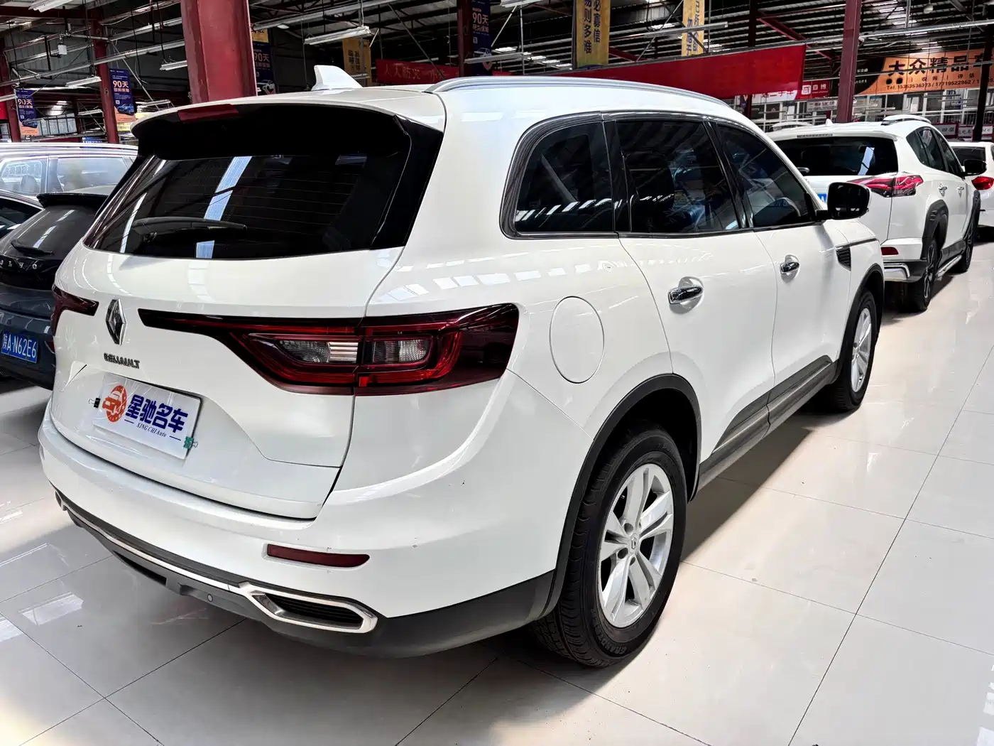 Renault Koleos 2017 2017 2.0L 2WD Luxury Edition