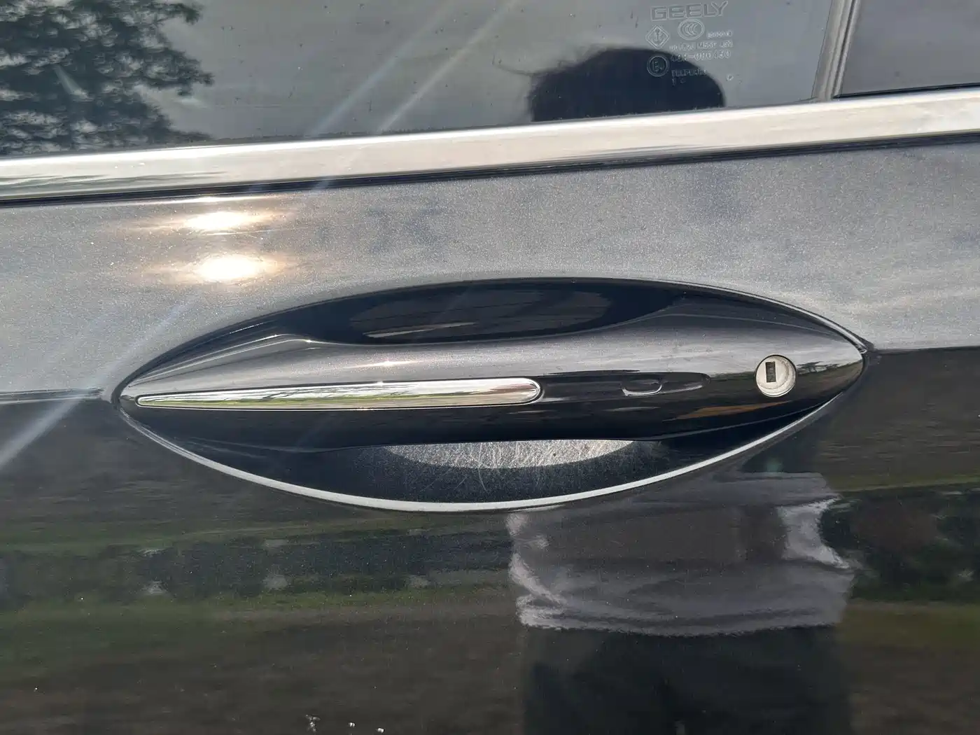 Geely Borui 2021 2021 1.8T Pilot Edition+