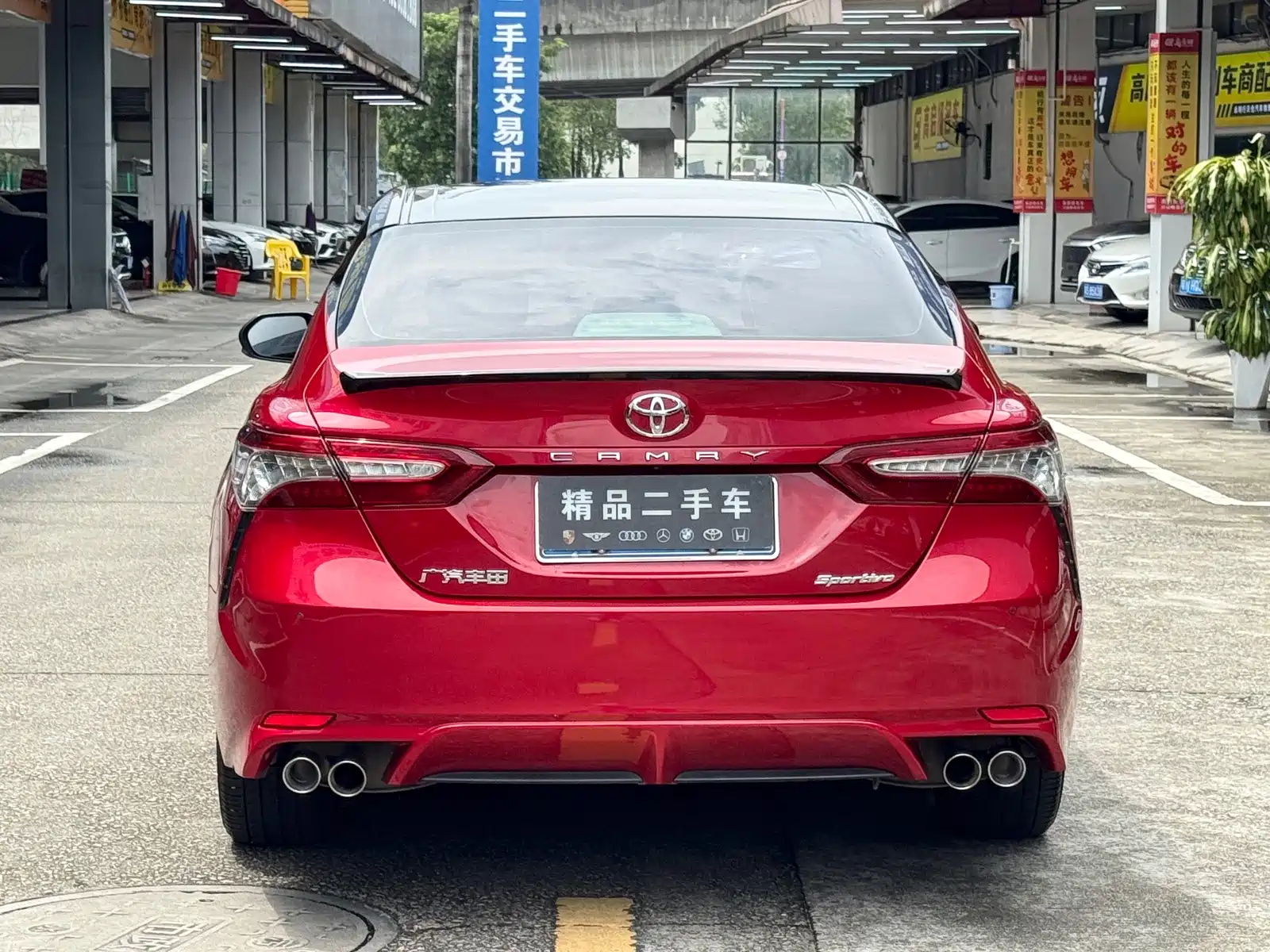 Photo 6 - Toyota Camry