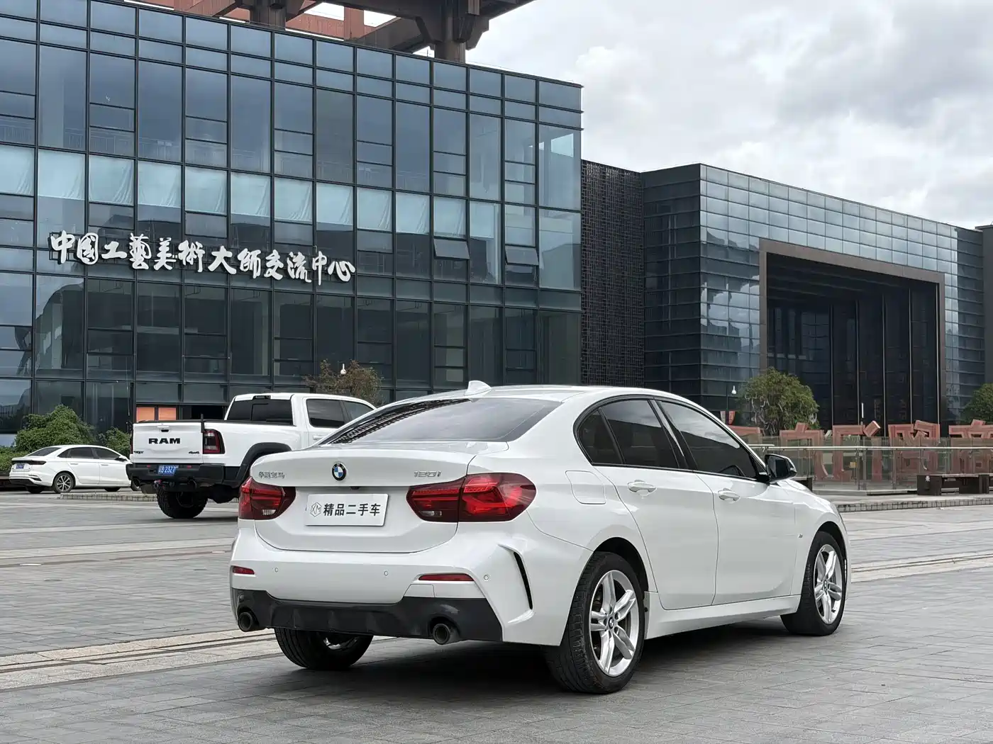 BMW 1 Series 2023 2023 120i M Sport Shadow Edition