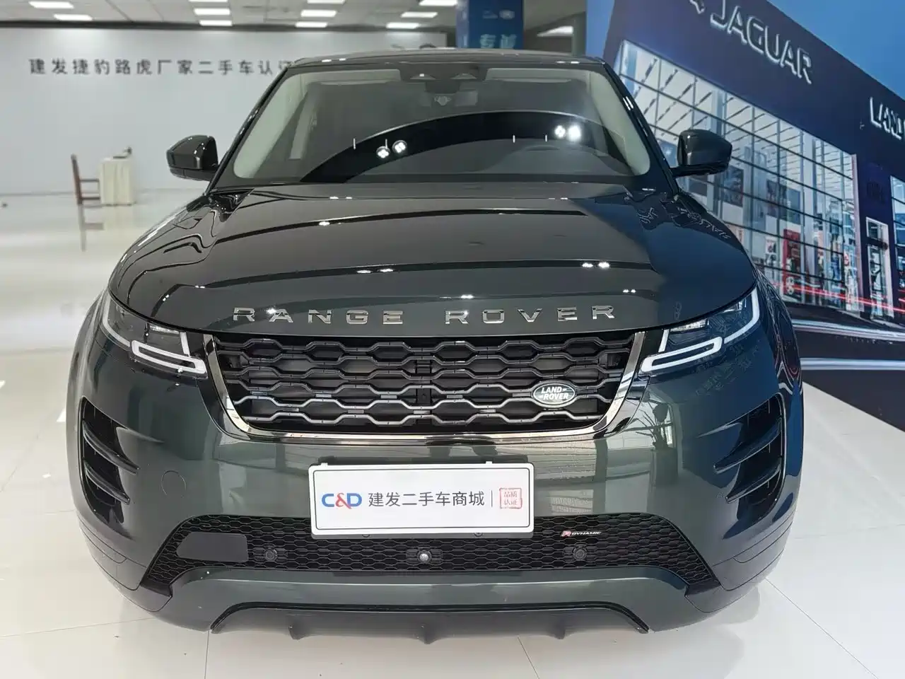Land Rover Range Rover Evoque 2023 Range Rover Evoque L 249PS Premium Luxury Edition фото 4