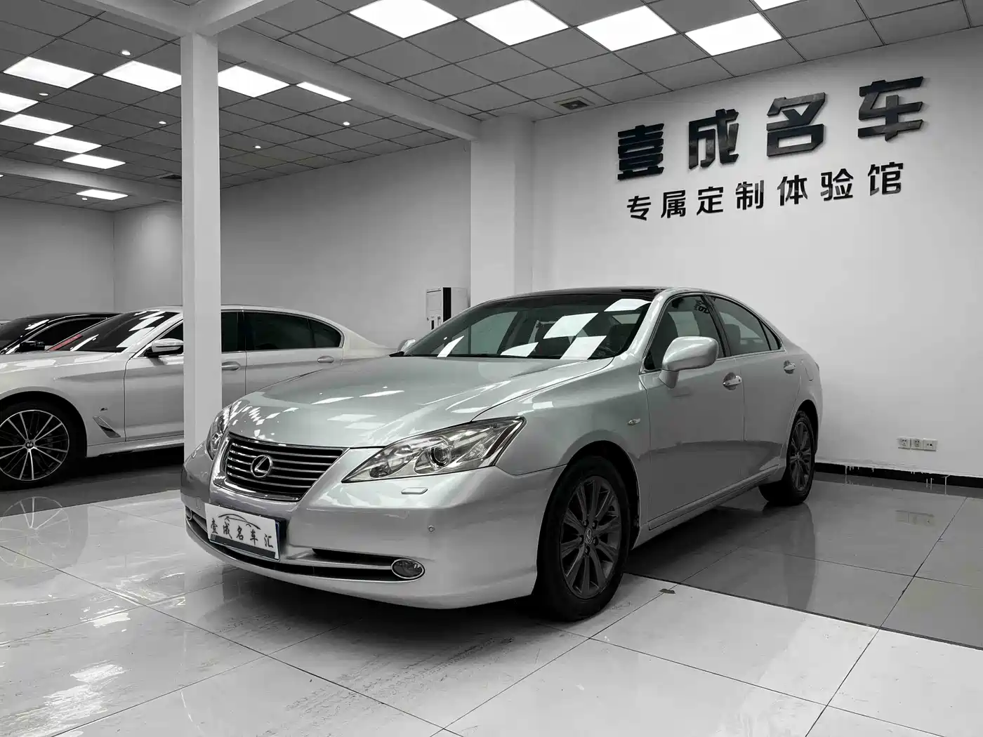 Фото 1 - Lexus ES