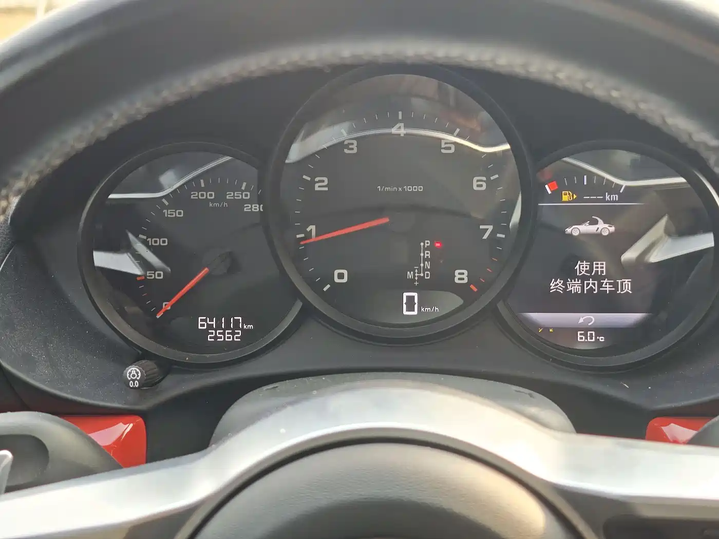 Porsche 718 2020 Boxster 2.0T фото 6