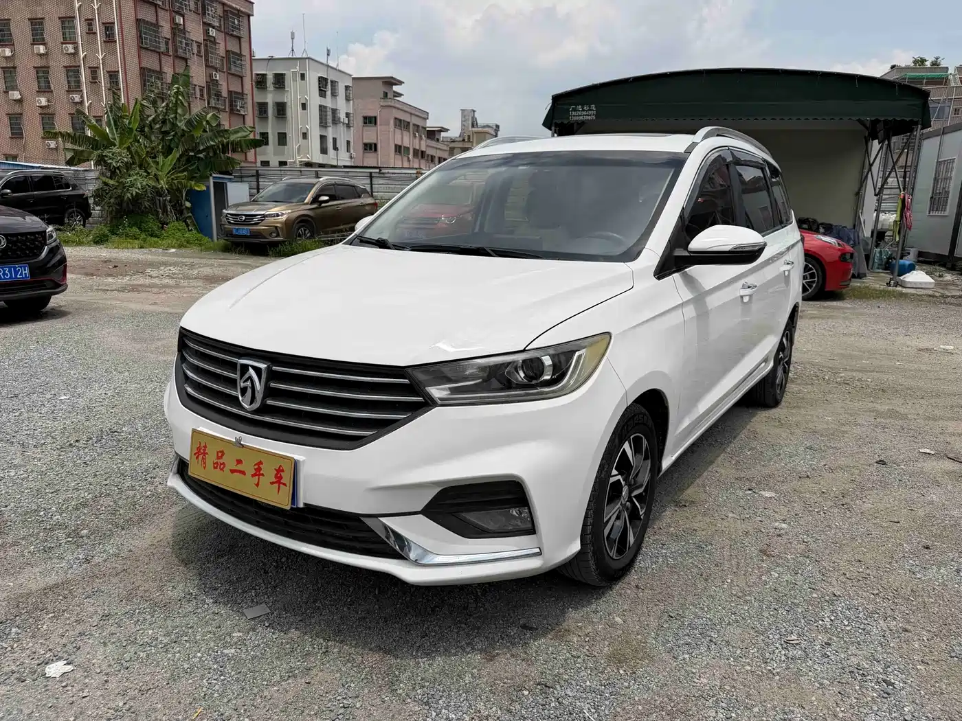 Baojun 360 2018 2018 1.5L Automatic Luxury (China V)