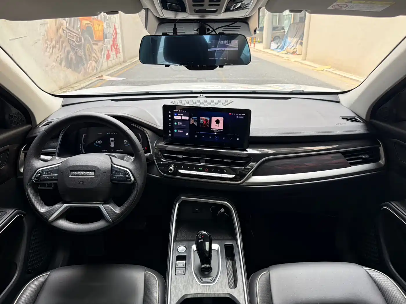 Photo 8 - Haval H6