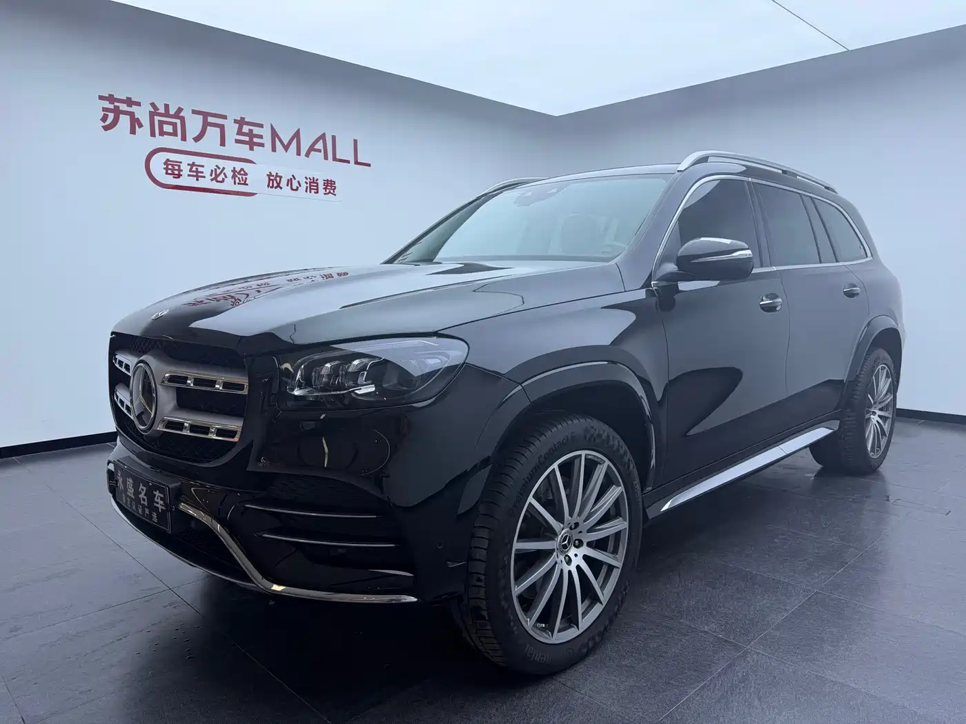  Mercedes-Benz Mercedes-Benz GLS 2022 Second Facelift GLS 450 4MATIC Luxury