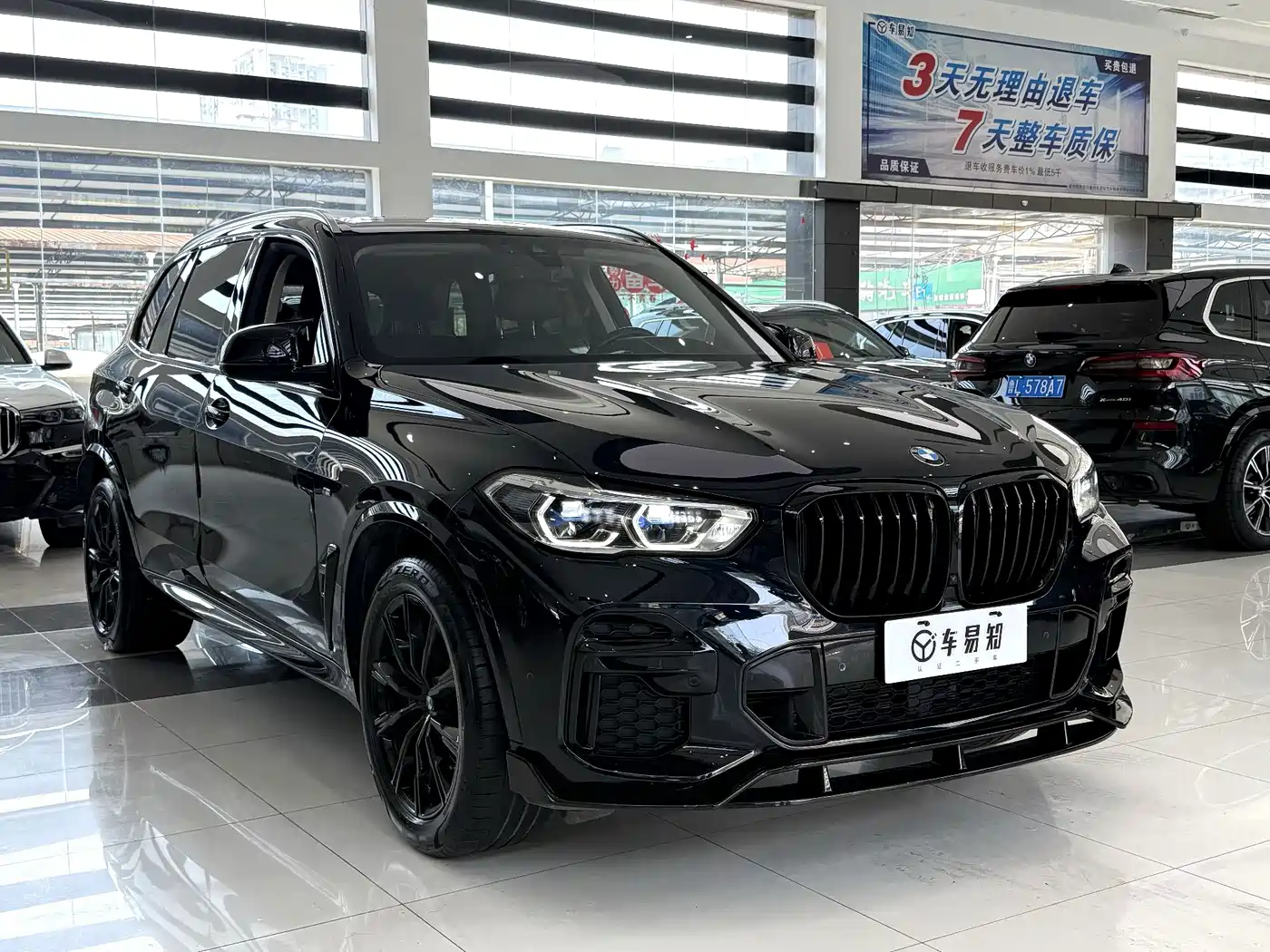 BMW X5 2022 2022 xDrive 30Li Premium M Sport Package