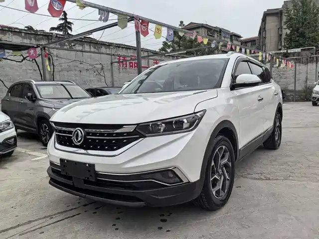 dongfeng ax7