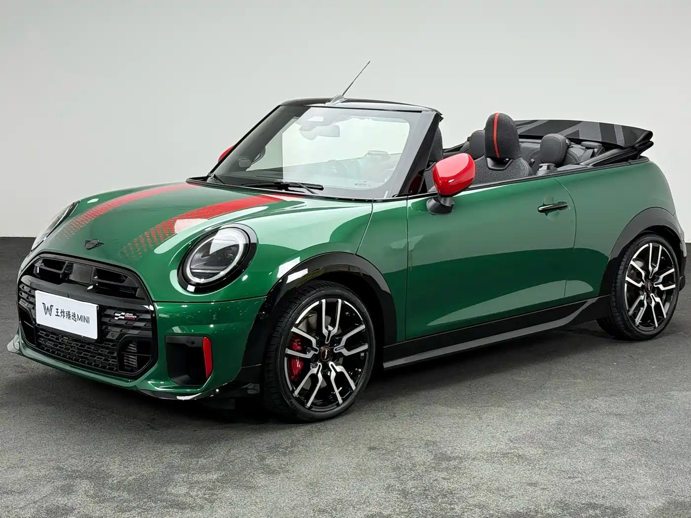 2026 MINI JCW