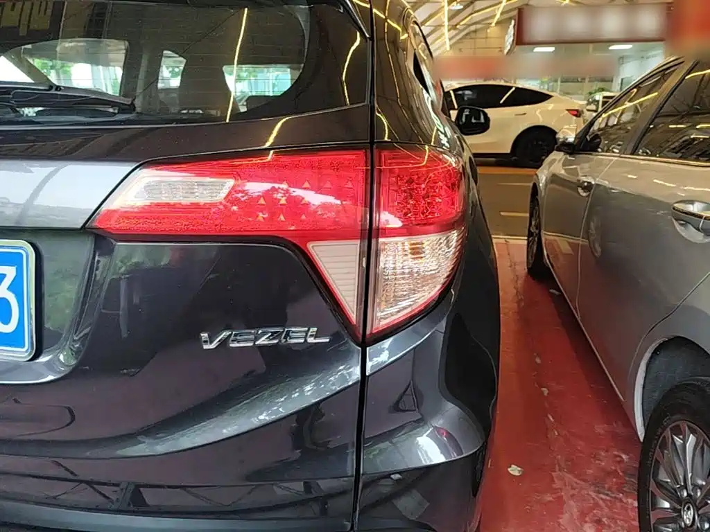 Honda Vezel 2016 2015 1.5L CVT 2WD Comfort