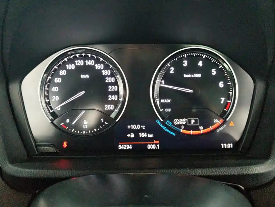 BMW X1 2021 sDrive25Li Leading фото 14