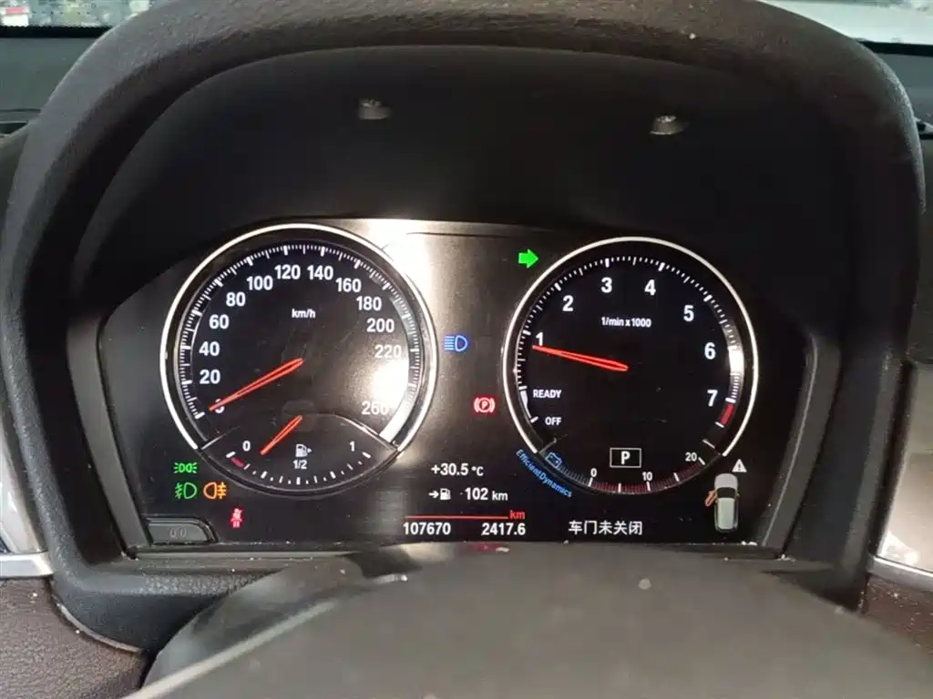 BMW X1 2019 xDrive20Li Premium Model фото 12