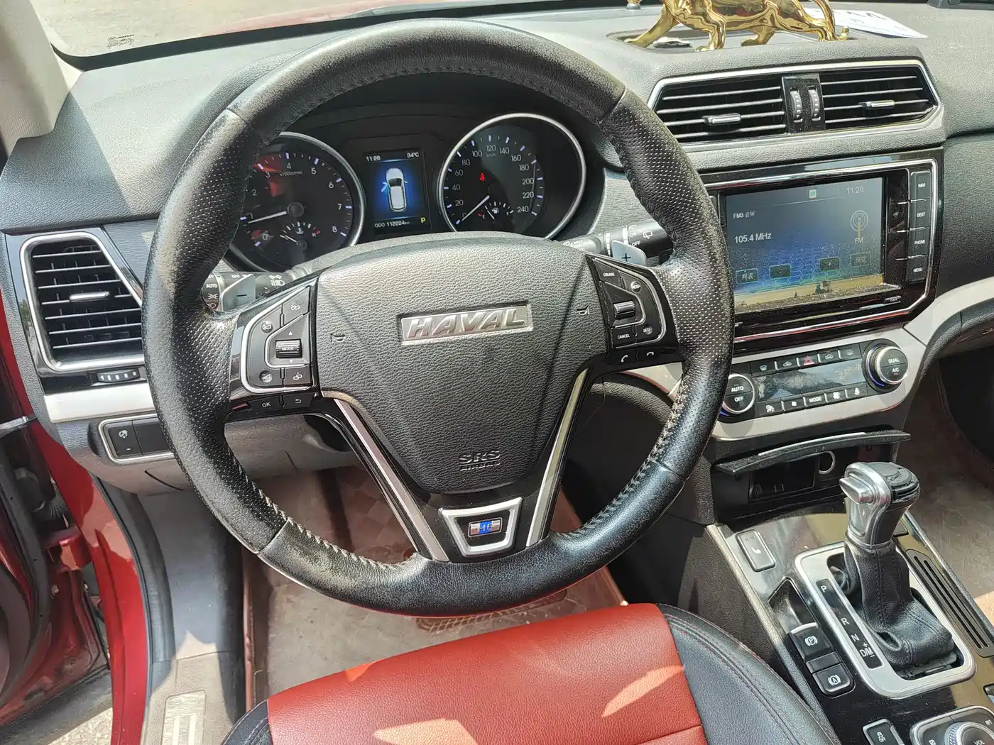 Haval H6 Coupe 2015 Blue Label 2.0T 2WD Premium фото 10