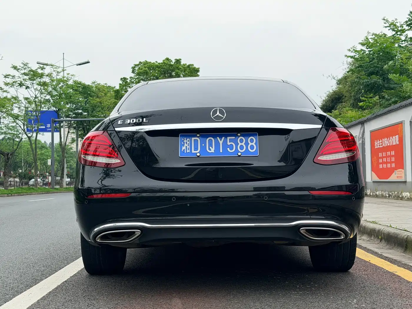 Mercedes-Benz E-Class 2020 E 300 L Fashion фото 5