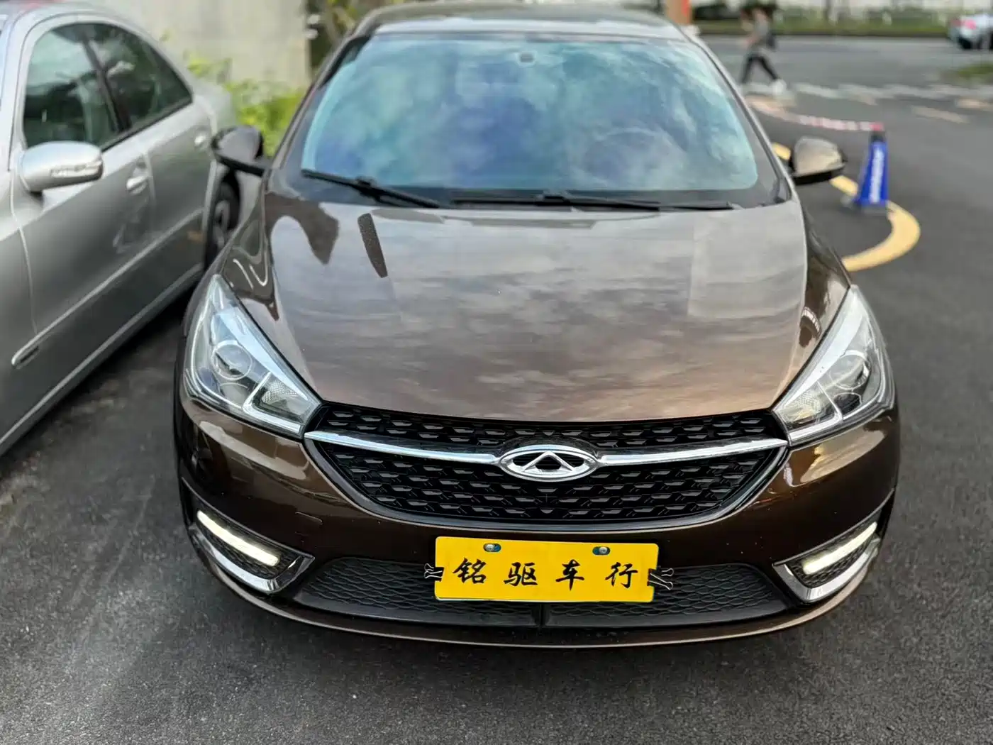 Chery Arrizo 5 2016 2016 1.5L CVT Trend Leader